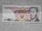 100zł HH 1982r  !!!!!!
