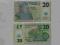 NIGERIA 20 naira 2009r POLIMER