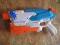 PISTOLET NA WODĘ SUPERSOAKER hydrostorm nowy