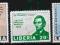 Liberia, M 631-33 A