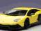 Lamborghini Aventador LP720-4 50th 1:18 AUTOART