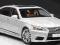 Lexus LS600h 1:18 AUTOART