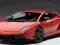 Lamborghini Gallardo LP570-4 Superleg 1:18 AUTOART