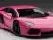 Lamborghini Aventador 1:18 AUTOART