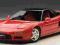 Honda NSX Type-R 1:18 AUTOART