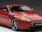 Aston Martin V12 Vantage (2010) 1:18 AUTOART