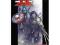 Ultimate X-men, Ultimate War TPB