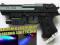 PISTOLET NA KULKI Z CELOWNIKIEM LASEROWYM LATARKĄ