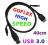 KABEL USB 3.0 GOFLEX DYSK HDD HITACHI