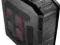 OBUDOWA AEROCOOL PGS XPREDATOR - USB3.0 - CZARNA