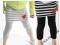 LEGGINSY ZE SPÓDNICZKĄ W PASKI  rozm.98-104
