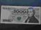 5000 zł 1982 s. C b. ładny