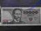 10 000 zł 1988 s. AG UNC