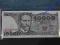 10 000 zł 1988 s. AU UNC-