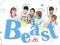 plakat Beast K-Pop Korean Music
