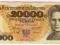 20 000 ZŁOTYCH 1989 SERIA D