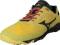 Buty do biegania Mizuno Wave Evo Ferus 41/26,5 cm