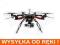 HEXACOPTER DJI F550 + Naza-M V2 + GPS+Gimbal H3-3D