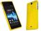 Żółte etui Gel Sony Xperia V LT25i + folia gratis