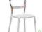 KRZESŁO K100 BIAŁY SZARYK100 KUCHANIA //