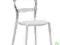 KRZESŁO K100 BIAŁY BEZBARWNY KUCHANIA //
