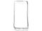 iPhone 5/5S ETUI Białe Gumowe Sublimacja