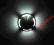 Kinkiet LED, lampa LED, lampa zewnętrzna, lampa