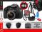 CANON 1200D +18-55 IS II 9 ELEMENTÓW NOWOŚĆ