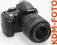 Nikon D3100 + 18-55VR + 8GB FV Lublin 3100 Nikon D3100 + 18-55VR + 8GB FV Lublin 3100