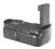 Battery pack GRIP do Nikon D5200 W-wa