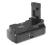 Battery pack GRIP do Nikon D5100 W-wa