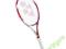 JUNIORSKA RAKIETA TENISOWA YONEX VCORE Xi 26