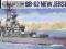 TAMIYA 31614 NEW JERSEY US NAVY BATTLESHIP 1/700