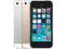 NAJNOWSZY iPHONE 5S 16GB ŁÓDŹ TYLKO 2199 ZŁ