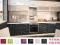 Kuchnia PLATINIUM+ POŁYSK WYSOKI STANDARD KOSBEL