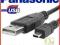 KABEL USB PANASONIC LUMIX SERIA DMC I INNE !