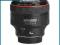 e-oko Canon 85/1.2 L USM II F-Vat23% OdRęki W-wa