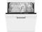 ZMYWARKA DO ZABUDOWY AMICA ZIM636 A+ 12KPL 60CM