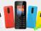 NOWA Nokia 108 BEZ SIMLOCKA BLACK GW 24M PL