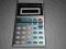 KALKULATOR BROTHER 812L - JEDYNY UNIKAT RARYTAS
