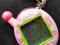 TAMAGOTCHI BANDAI 2004 IDEAŁ