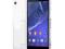 SONY XPERIA Z2 D6503 WHITE PL 24M GW ! ARKADY WROC