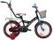 MBIKE BMX 16