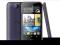 HTC DESIRE 310, nowy, gwarancja 24mies.