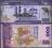 ### SRI LANKA - Pnew - 2010 (2011) - 500 RUPII