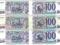 Rosja, 3 szt. 100 Rubli 1993, Ser. Gz, Io, Kk