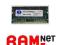 Pamięć 1GB DDR-333 SODIMM CL2.5 R2 UNBUFFERED