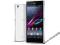 NEV SONY XPERIA Z1 C6903 WHITE Gw24PL +Futerał KRK