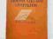 BUDOWA SZKLARNI i INSPEKTÓW - prof. E. Chroboczek