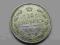 STARA MONETA  ŁADNA - SREBRO